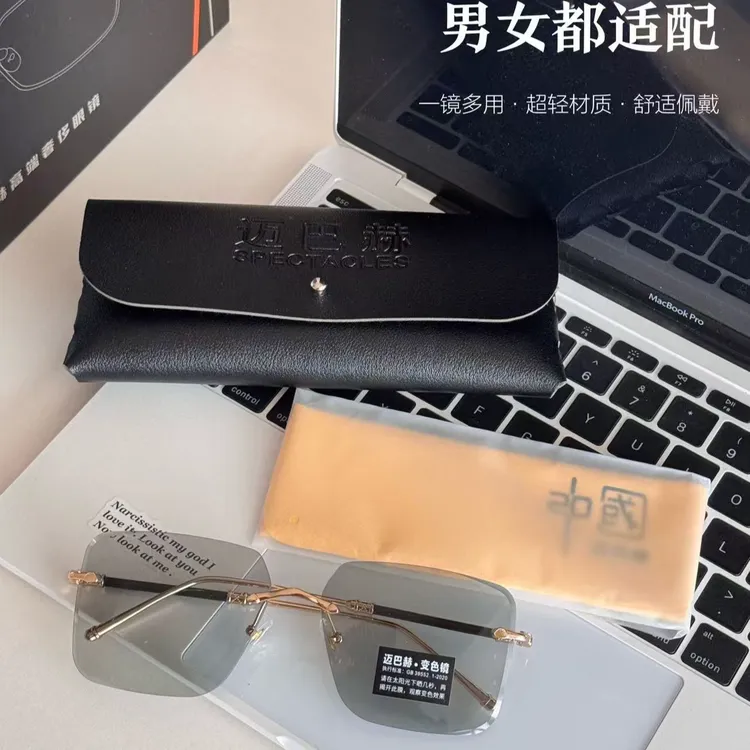 高端变色无框偏光墨镜防紫外线时尚百搭太阳镜⑤男士商品图