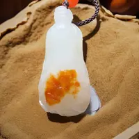 和田玉吊坠(不含链)未镶嵌