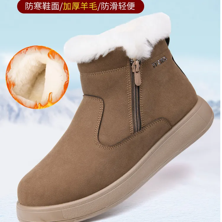 皮毛一体纯羊毛男雪地靴加绒户外圆头棉靴男士雪地靴防滑保暖