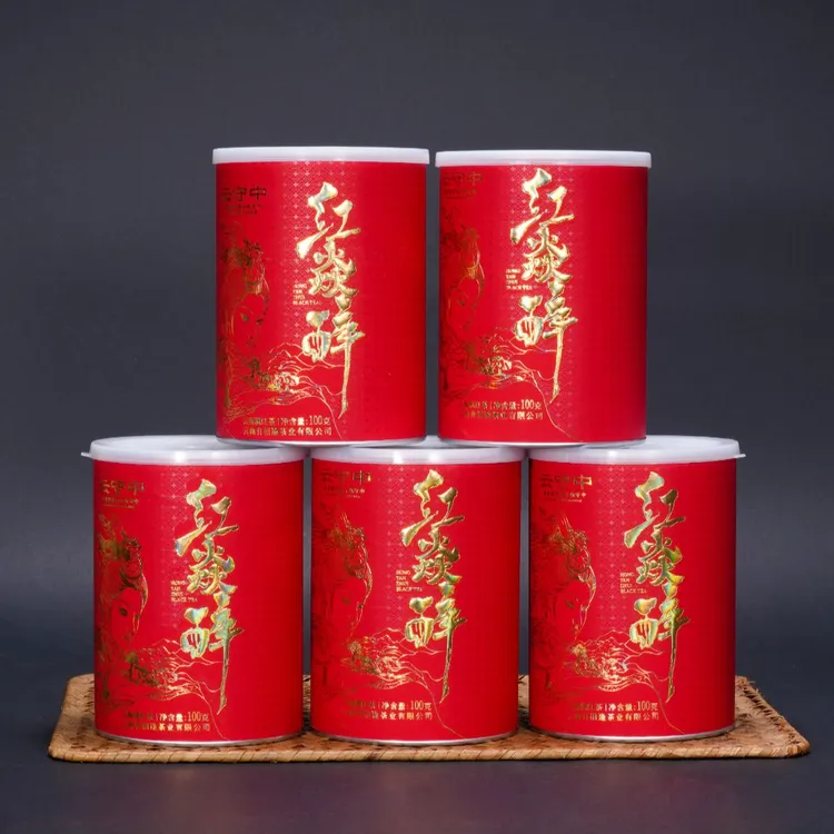 （到手5罐）云守中 红焱醉 云南滇红茶100g/罐