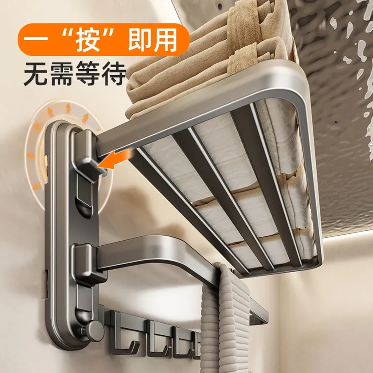 新款卫生间吸盘浴巾架四吸盘置物架毛巾架免打孔卫生间毛巾杆沥水商品图
