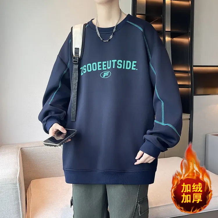 青少年春秋季印花宽松百搭韩版长袖设计感卫衣学生字母圆领打底衫