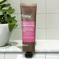 柯泰儿kayteye蔷薇护手霜秋冬滋润补水保湿留香玫瑰绵羊油保湿霜