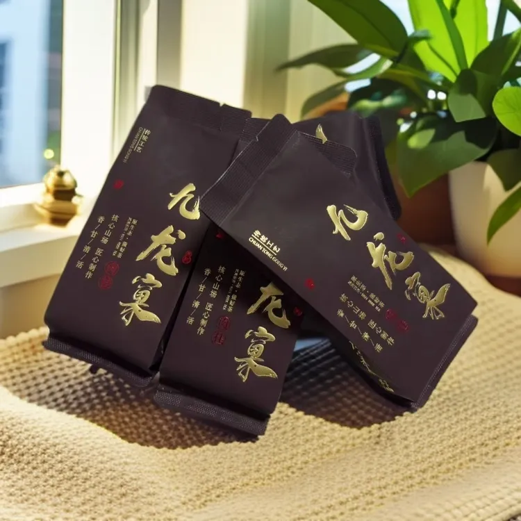 云圣武岩～九龙窠肉桂；武夷岩茶一斤60泡（新包装）