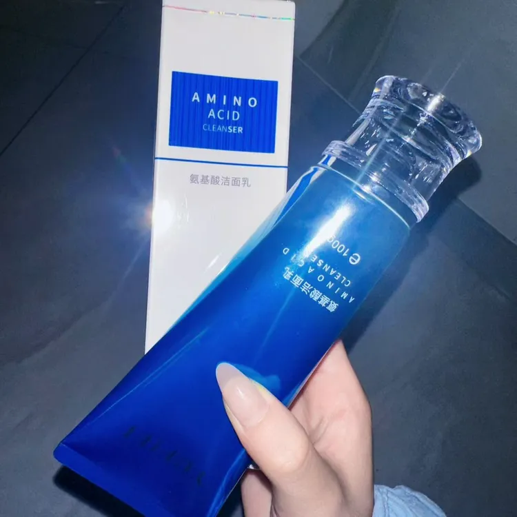 妤菲氨基酸洁面乳