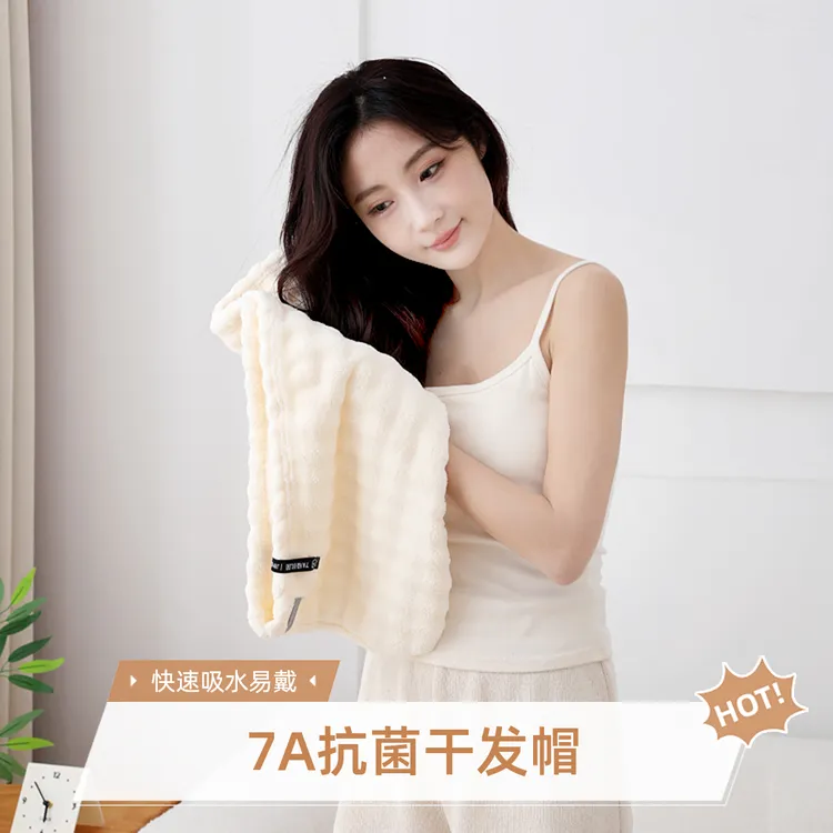 干发帽佩戴简单加大加厚7A抗菌吸水速干成人女性干发毛巾柔软护发商品图