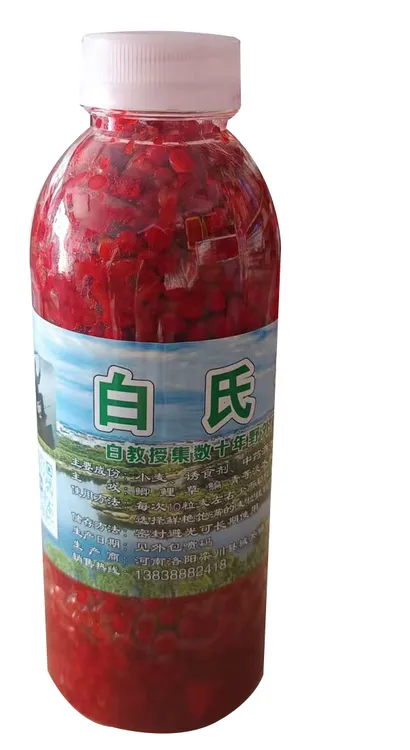 秘制小麦打窝料适用于鲫鲤草鳊青等淡水鱼