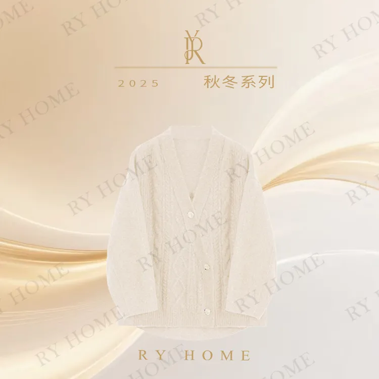 【容雨RYHOME】绵羊毛＋羊驼毛文艺复古拼接大衣外套253W2387