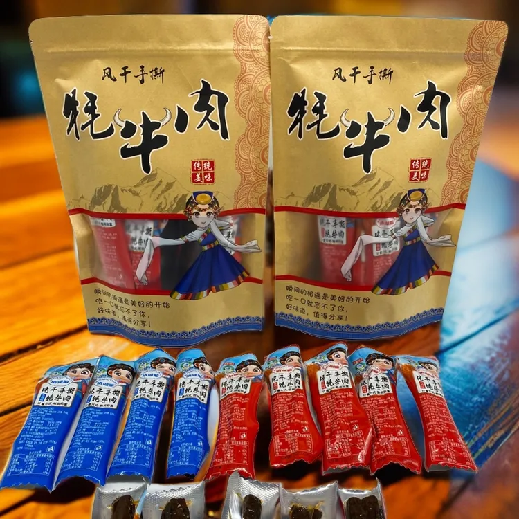 青藏特产手撕牦牛肉干风干牛肉干独立小包装正品牛肉干零食熟食
