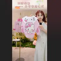 MOMOCO新款春秋季女童时尚舒适可爱卡通衬衫外套77730129017