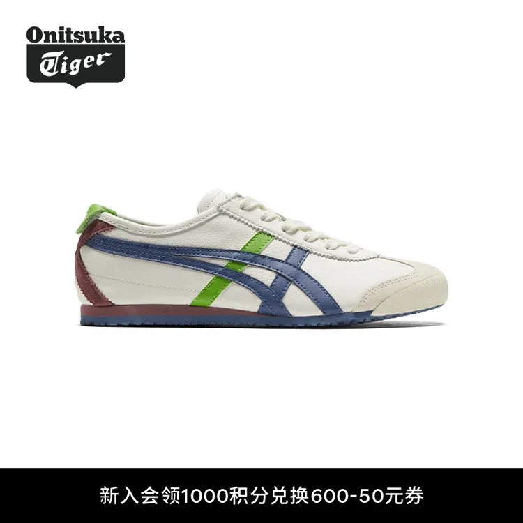 【经典】Onitsuka Tiger鬼塚虎MEXICO 66男女复古时尚休闲鞋商品图