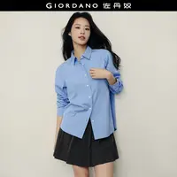 【韩国明星同款】佐丹奴女装纯棉府绸单口袋长袖气质衬衫 05345141