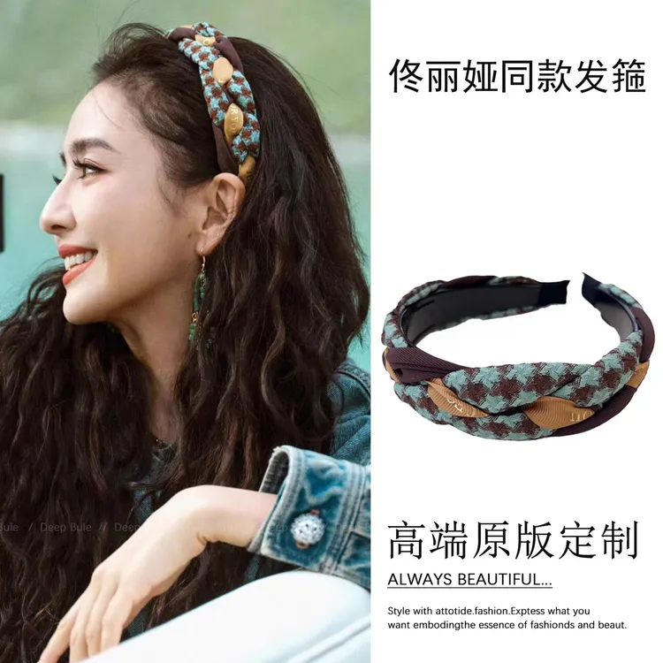 佟丽娅同款麻花发箍女款夏带齿防滑高颅顶2025新款夏天发卡头饰