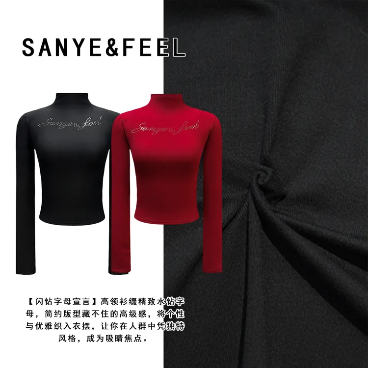 sanye&feel/妍三也【闪钻黑衫】修身微喇叭袖收腰加绒打底540126YX