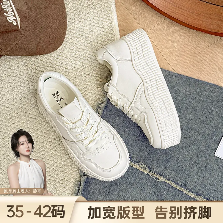 BL静哥加宽大码女鞋厚底小白鞋百搭增高板鞋休闲运动鞋学生K51126