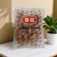 【保质期至25.10.6】泰森卤辣风味带骨鸡块1kg*1袋