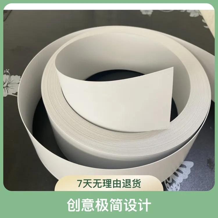 创意极简无边字边带发光字边条3D边带设计独特