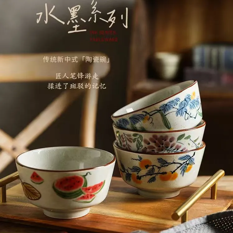 意乐美复古饭碗家用陶瓷釉下彩个人高颜值小碗好看精致吃米饭碗