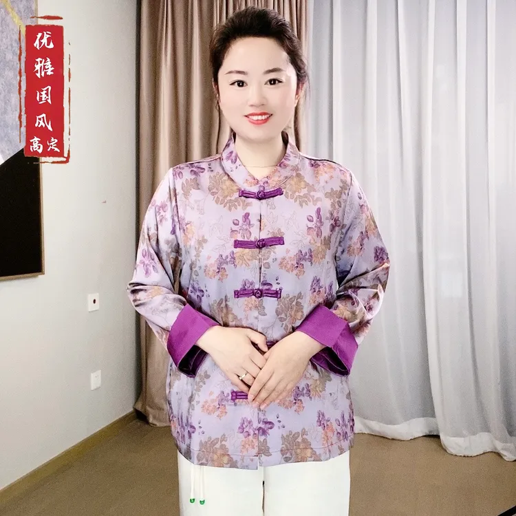 新中式国风衬衫春季新款复古时尚洋气百搭长袖上衣优雅妈妈装