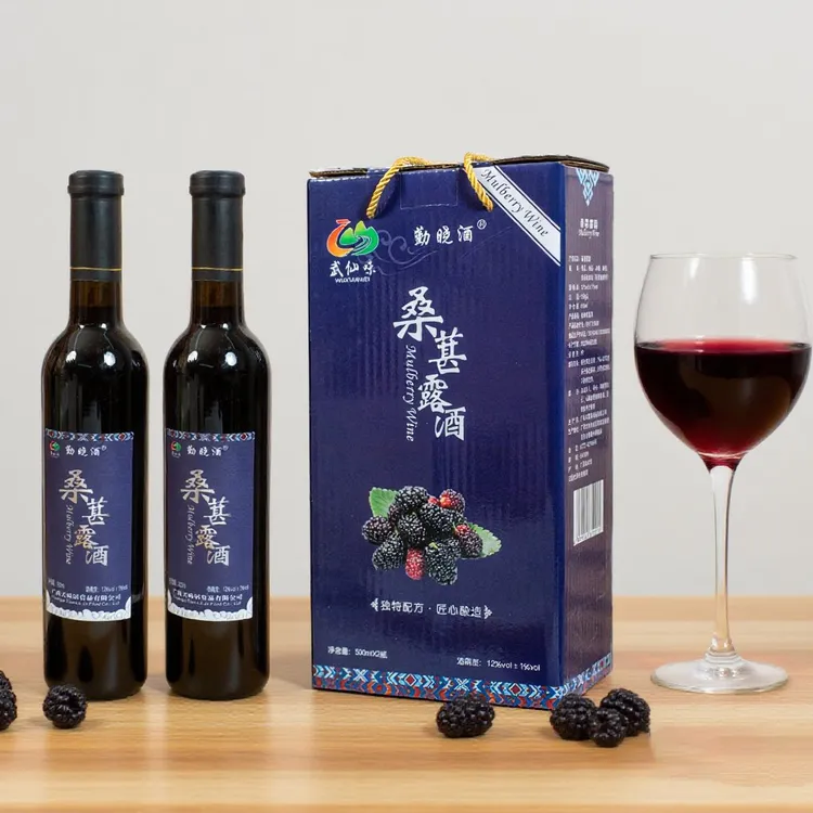 勤晓酒广西花果酒12度500ML多规格顺丰包邮酿造轻柔国产原味酸甜