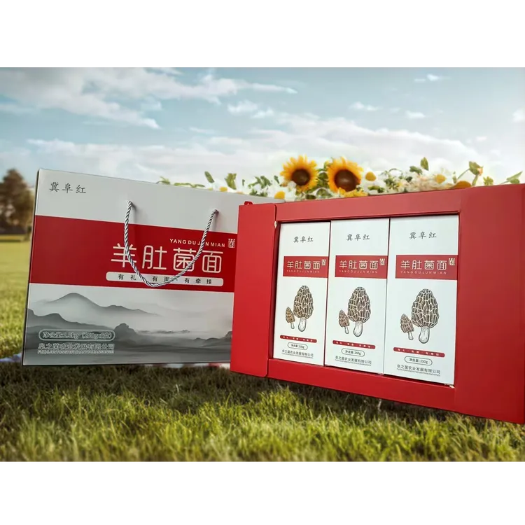 冀阜红阜平特产羊肚菌面羊肚菌面条250g*6盒