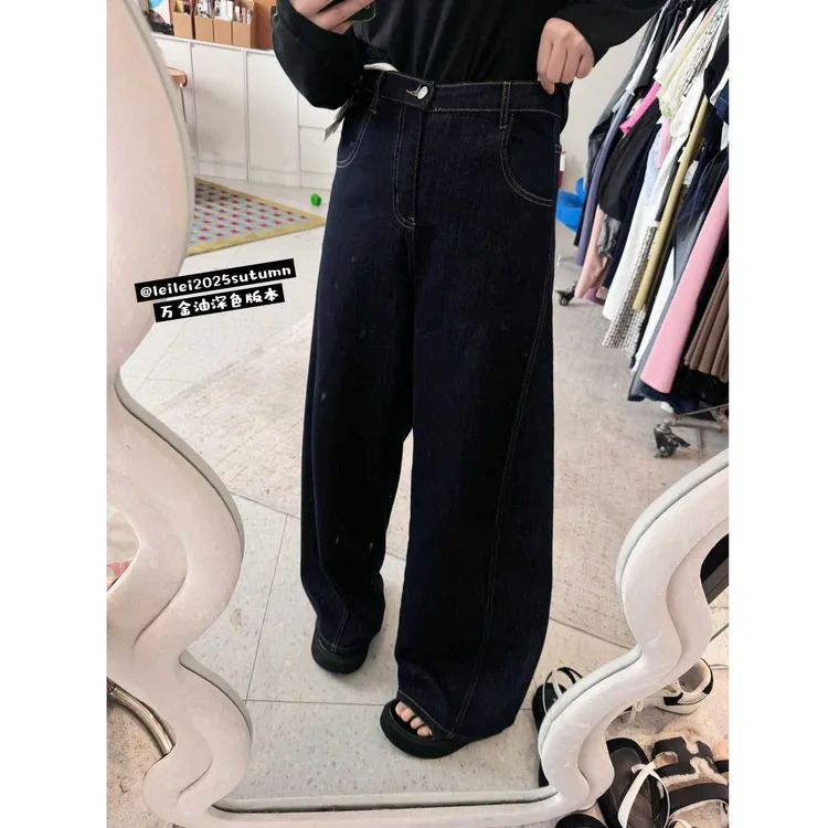 晶咕【万金油牛仔裤】美式复古水洗后半截松紧腰弯刀立体线牛仔裤