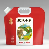 2025新米上市敖谷印象--敖汉小米口感软糯2.5kg支持试吃一斤