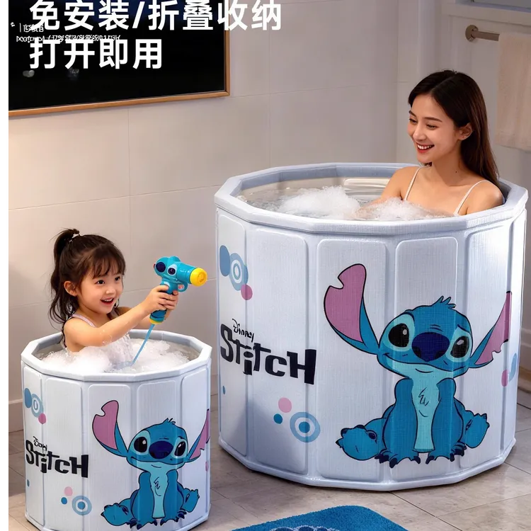 Disney/迪士尼泡澡桶折叠儿童洗澡桶宝宝全身沐浴游泳泡泡浴缸