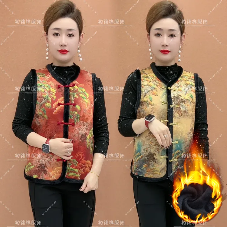 2025秋冬新款国风盘扣加绒加厚马甲新中式百搭绣花复古女款上衣女
