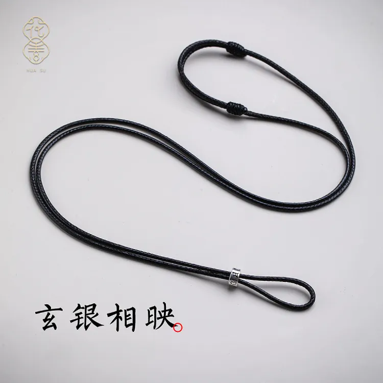 极细吊坠八宝罗盘项链绳DIY可调节蜡皮锁骨平安扣绳男女黑色