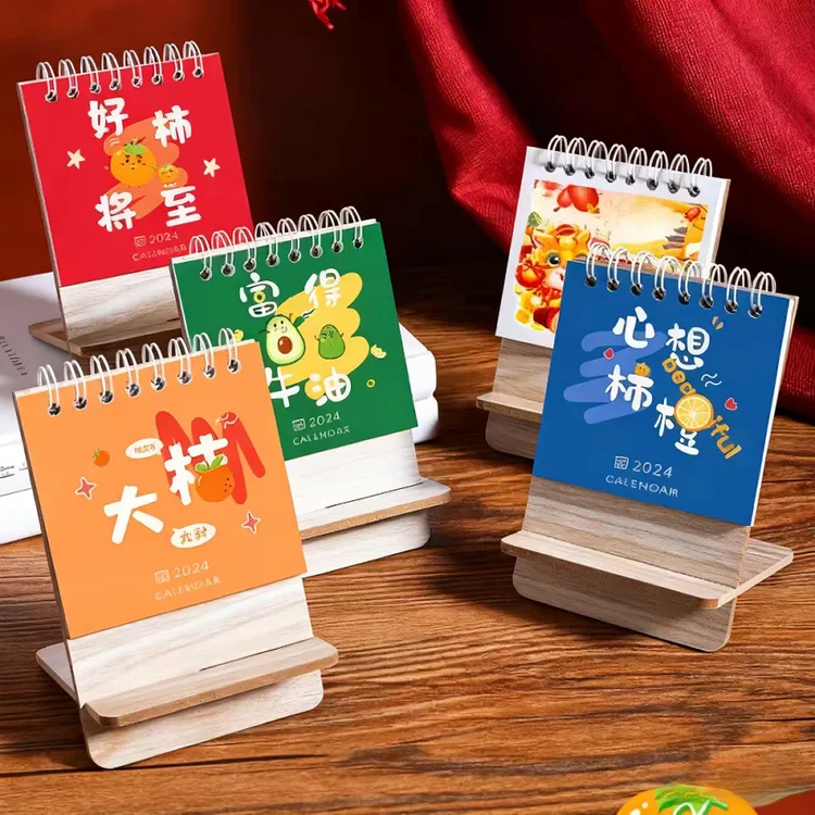 手机支架备忘录台历2026年新款创意迷你小台历木质打卡记事日历
