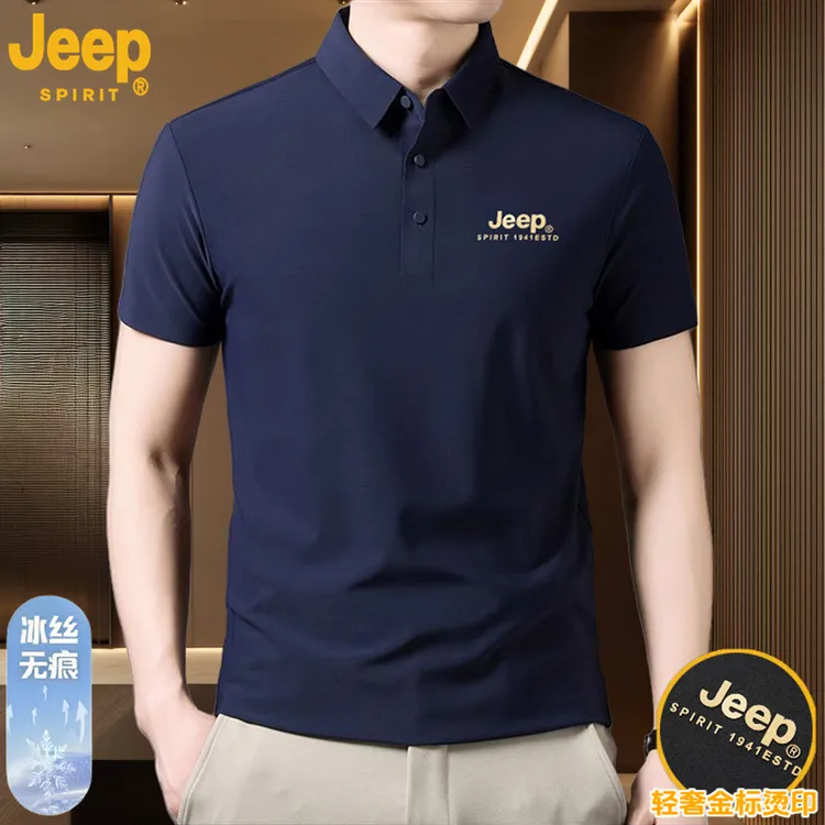 JeepSPIRIT夏款男士无痕冰丝印花POLO衫上衣半袖2025新款夏季轻奢