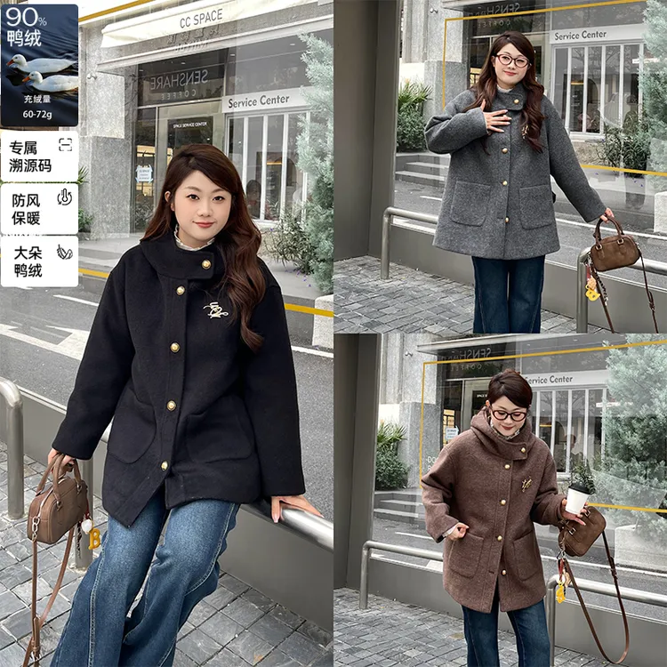 裂渡宣宣【鬼马少女】微胖大码女冬学院风夹羽绒毛呢外套ZY412F30