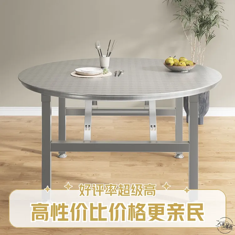家用简约简易吃饭桌酒店桌椅转盘小孩书桌可折叠圆形圆桌面饭