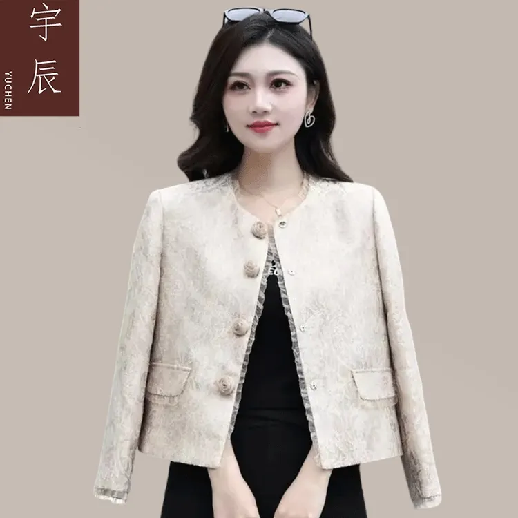 【直播现货】妈妈女士小香风春秋短款外套洋气休闲显瘦气质妈妈装