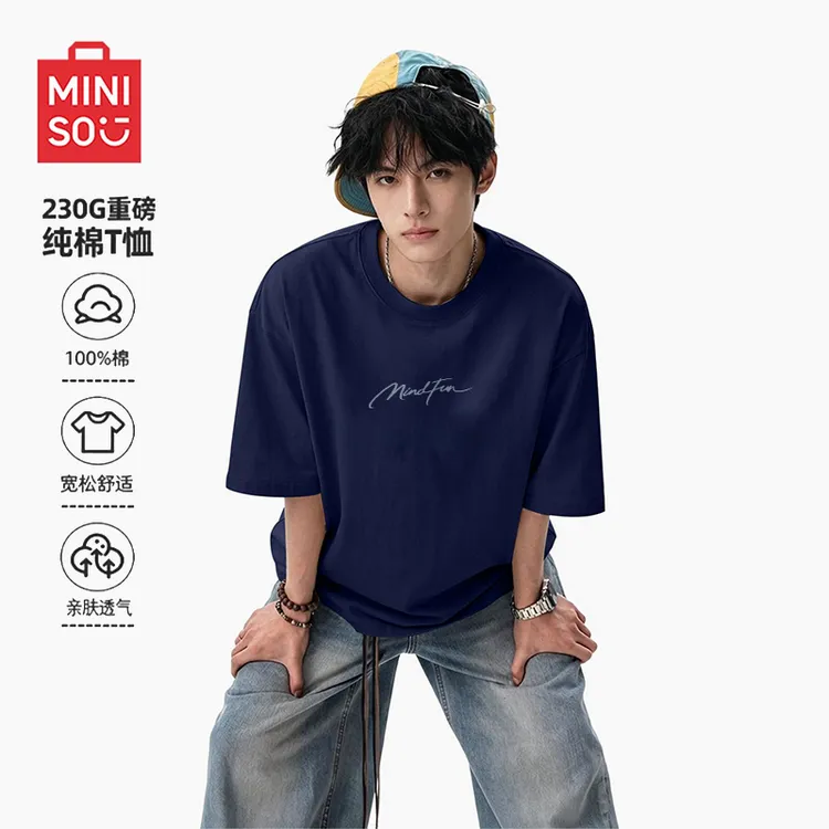 MINISO名创优品重磅短袖男t恤夏季小众设计感半袖情侣装休闲穿搭
