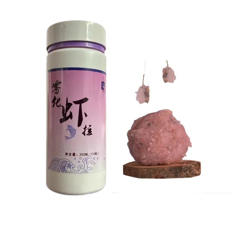 竞技虾拉雾化型虾拉比重轻有雾化适合钓白鲫