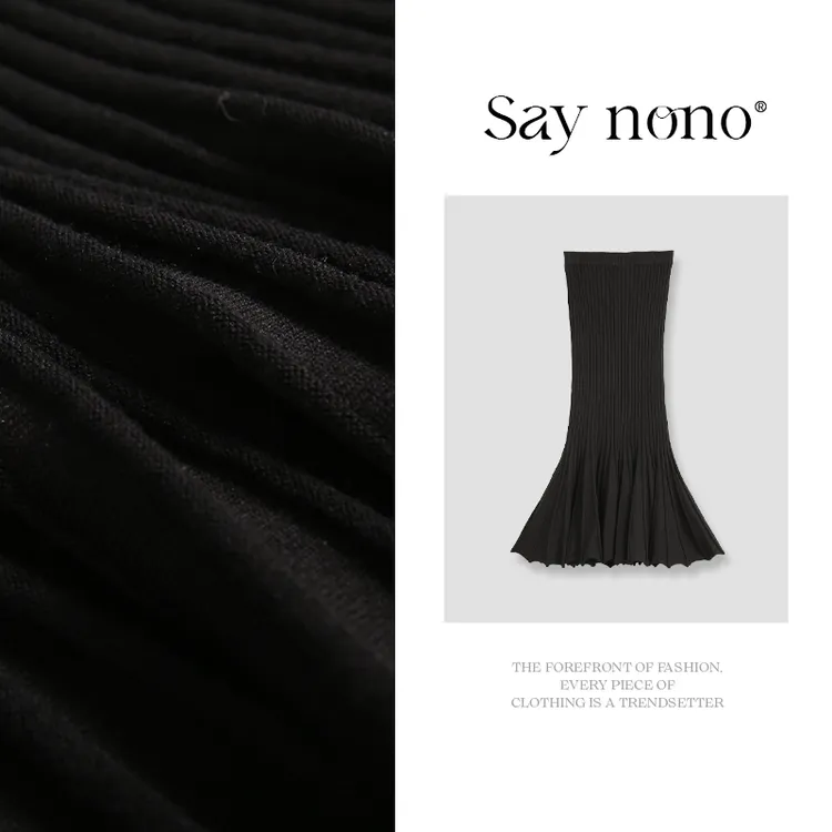 懒猫nono│Saynono 超细全羊毛鱼尾裙/XXQG711