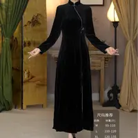 吉祥衣家忆中人连衣裙953130397
