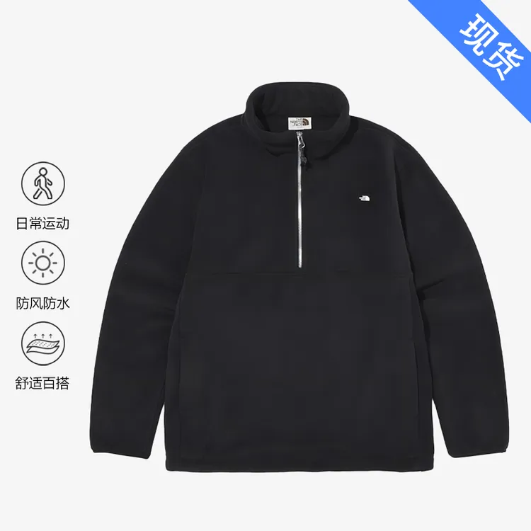 THE NORTH FACE/北面纯色绒面宽松立领长袖保暖套头卫衣NA4FQ50J
