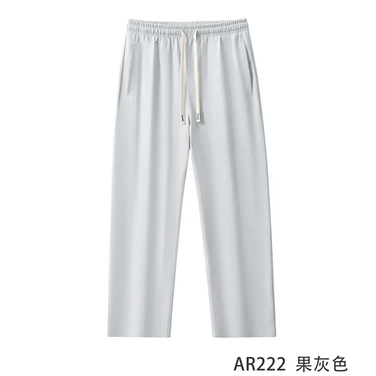 【220索罗纳棉】夏季男士凉感舒适透气休闲运动小直脚休闲长裤AR222
