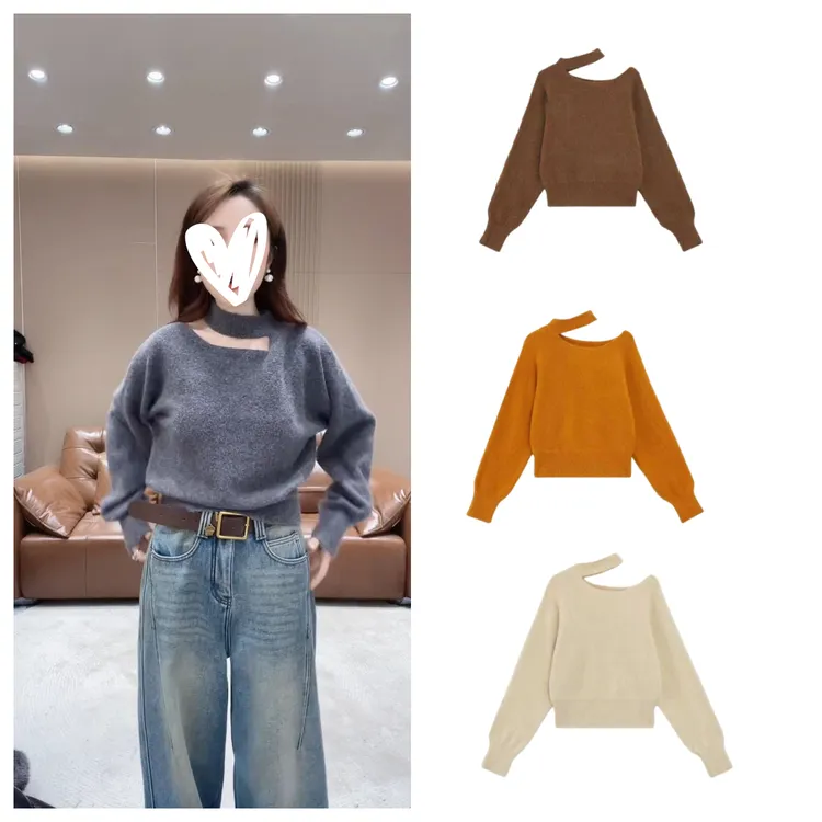 【狐狸美人】韩版设计感挂脖软糯时尚厚款纯色气质毛针织衫 W1165