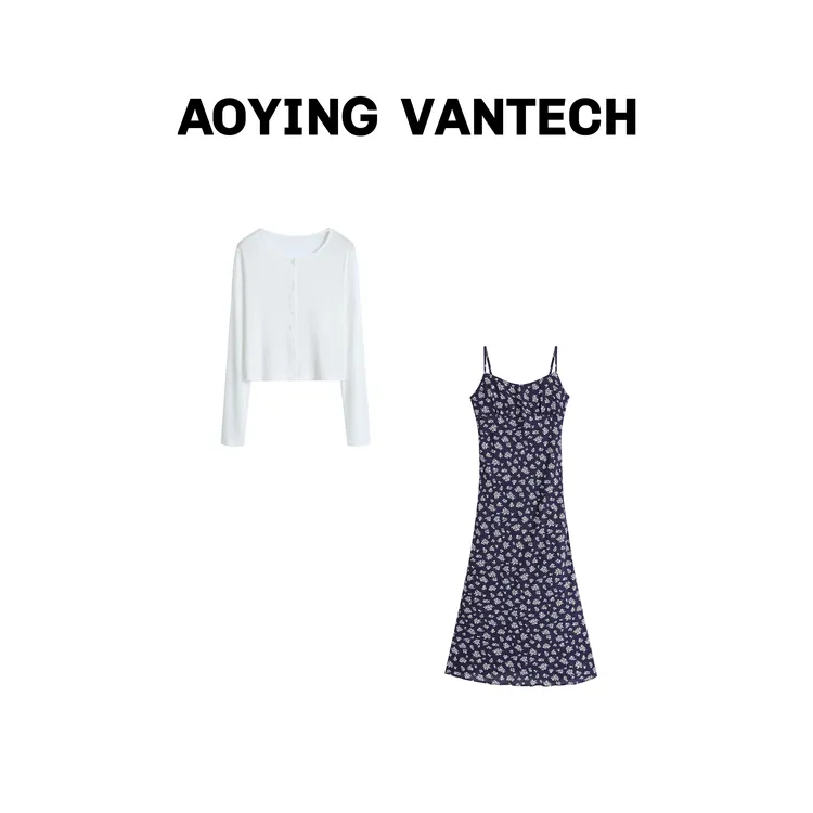 AOYING VANTECH桑蚕丝轻柔开衫+沙丘香草碎花吊带连衣裙套装