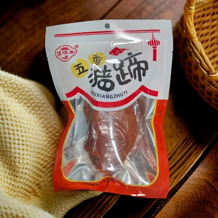 【驴哥专属】佳味斋精酱猪蹄400g(以上)/3袋开袋即食送礼佳品下下酒佳肴