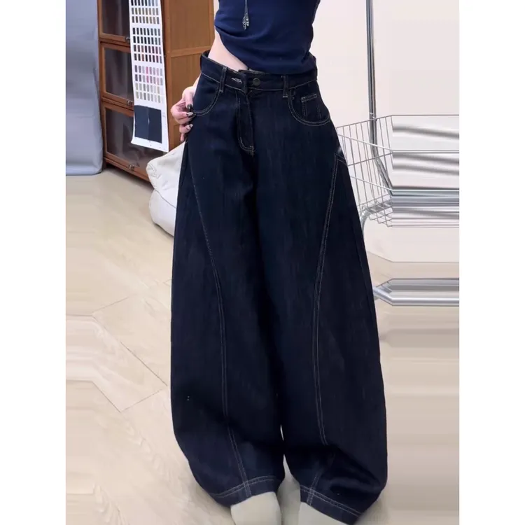 【不掉色】弯刀百搭阔腿牛仔裤女2025秋季新款高腰显瘦时尚拖地裤子