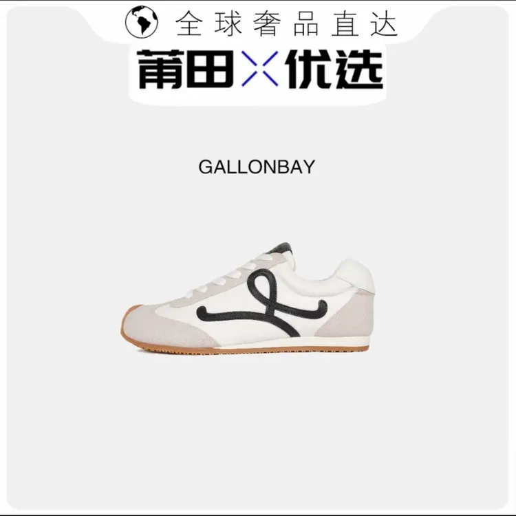 【高顶版本】时尚休闲透气罗家德训鞋真皮意级百搭夏季经典阿甘鞋