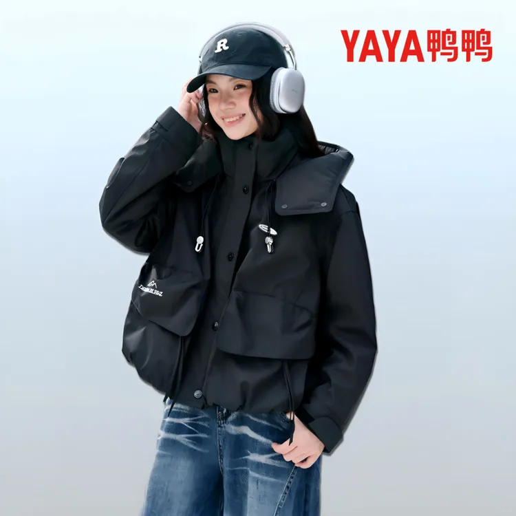 YAYA/鸭鸭羽绒服鞠婧祎同款新款潮牌女装外出新款外套YE4B611779M