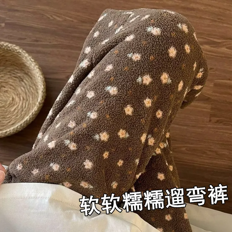 碎花加厚睡裤女冬季韩版宽松高腰阔腿裤加绒保暖家居裤外穿遛弯裤