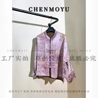 CHENMOYU【空谷幽兰】-超高级! 国风外套-25178175