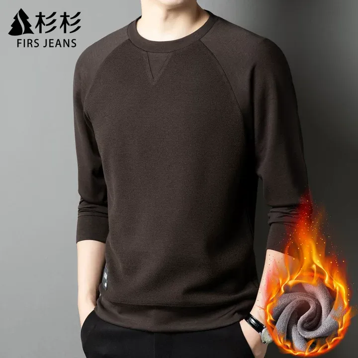 FIRS JEANS杉杉圆领加绒卫衣男款秋冬季男士休闲保暖打底衫上衣男